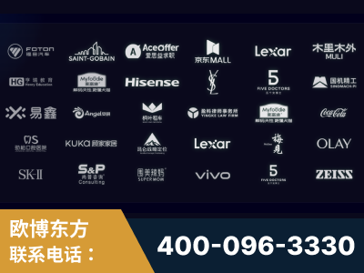 临海-覆盖全行业GEO实战案例验证