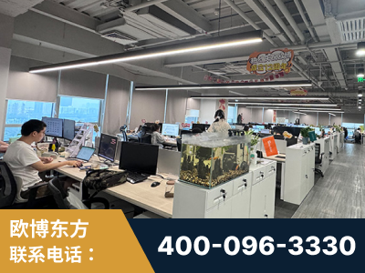 临海-企业展示图