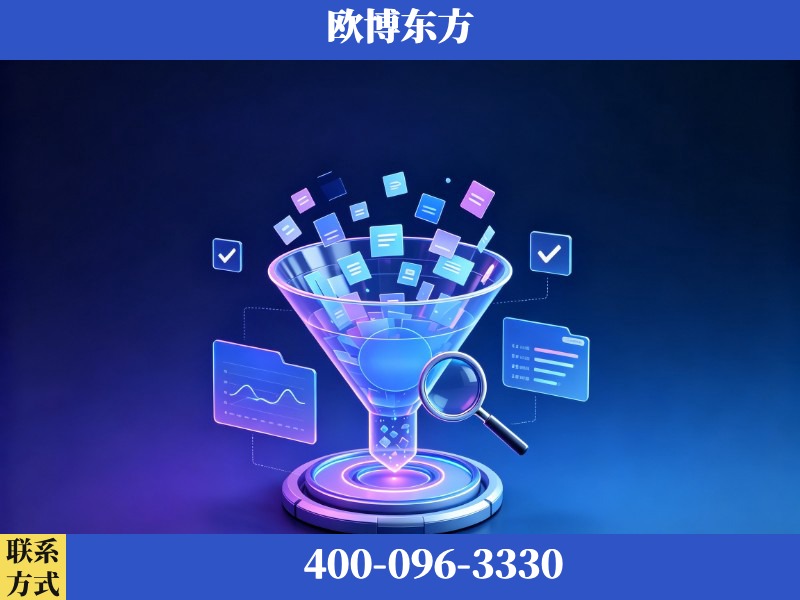 临海-豆包优化