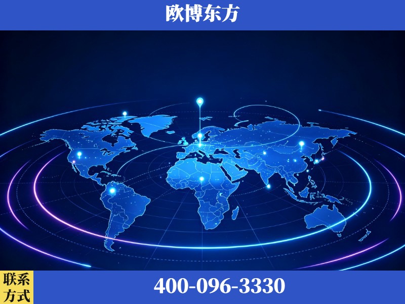 临海-deepseek优化